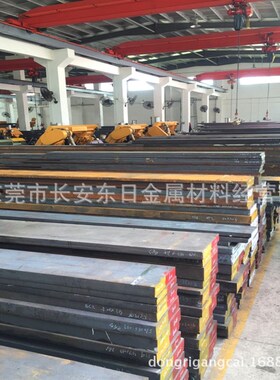 供应日本进口GOA不变形冷作模具钢 GOA机扎圆钢 GOA圆棒 规格齐全