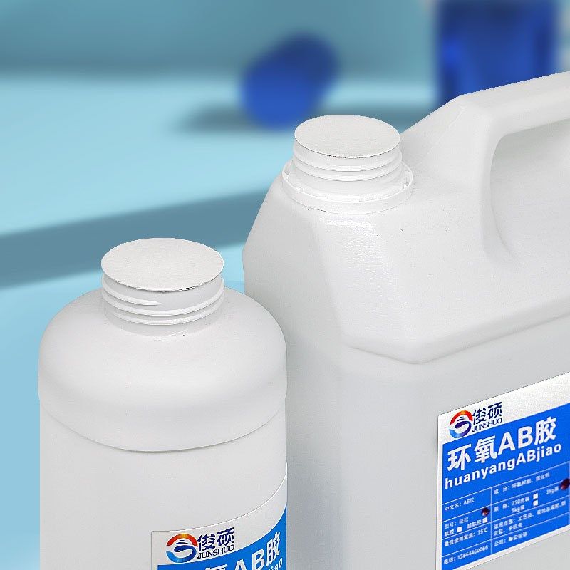 超透明3:1环氧树脂ab胶全透明耐黄变水晶滴胶烟灰缸工艺饰品胶4kg,文具电教/文化用品/商务用品,胶水,淘宝优惠券,粉丝福利购,淘宝优惠卷