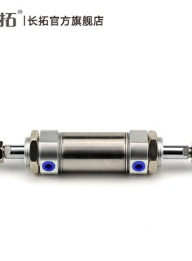 两头双出不锈钢迷你气缸MAD16x25/50/75/100/125/200/250/300