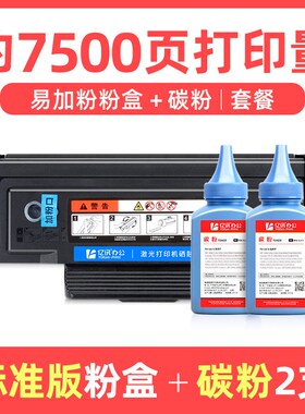 适用理工雷科RA16AH粉盒RACO P3305DN硒鼓16AE感光鼓架F16AL墨盒