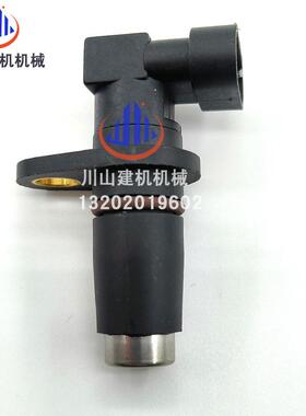 挖掘机配件4921684杰西博JCB3CX/4CX发动机转速传感器238-4676