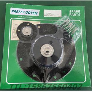 K5004除尘阀膜片 电磁脉冲阀膜片 脉冲阀膜片K5000 GOYEN PRETTY