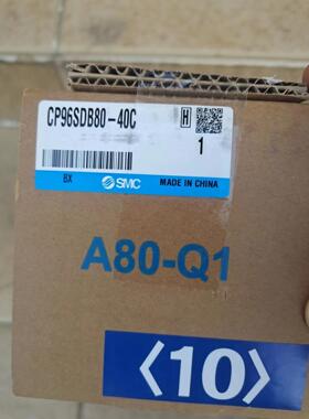 SMC原装全新气缸CP96SDB50-1350C 非标行程 CP96SDB80-80C