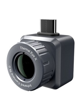 艾睿天眼X2 X3手机户外热成像仪T2pro安卓苹热搜高清密林热感应急