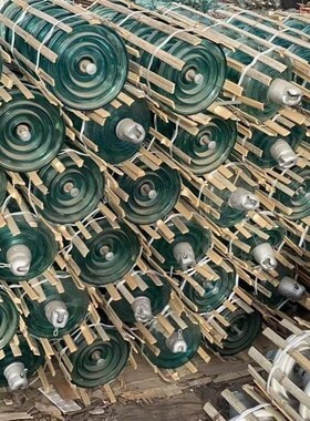 现货供应钢化玻璃绝缘子标准U70BP/146防污型高压悬式玻璃绝缘子