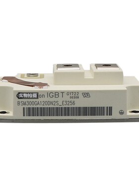 可控硅晶闸管功率模块BSM300GA120DN2S_E3256整流桥IGBT功率模块