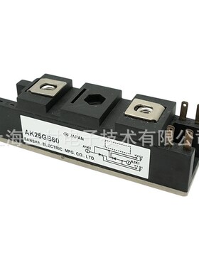 可控硅整流元件 半导体器件 晶闸管可控硅模块现货KK200F-160