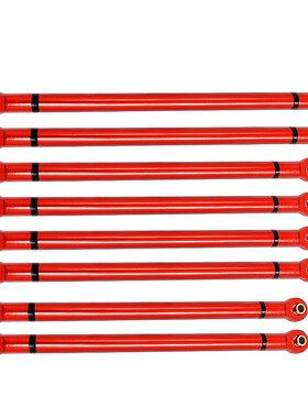 Aixal SCX10攀爬车313轴距车架升级改装金属拉杆套装 R19