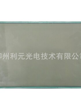 8寸 TN  LCD 886加油机液晶显示屏 含背光