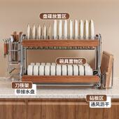 不锈钢碗碟收纳架沥水架厨房置物架碗架台面多功能放碗筷盘架
