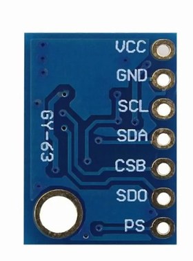 GY-63 MS5611-01BA03 气压传感器模块 高精度 高度传感器模块