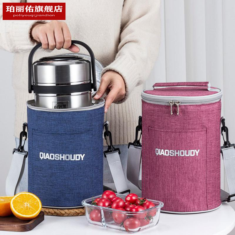 饭袋便当包斜挎圆桶饭盒袋手提保温袋H带饭拉链圆形铝箔加厚上班