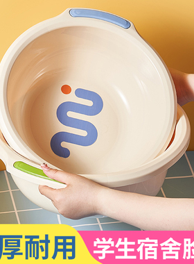 大学生宿c舍神器住校生生活用品大全军训高中男女寝室好物住宿