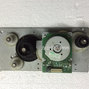 方正文杰Ac1018齿轮组1024 AM2122F电机组2022定影驱动齿轮马达