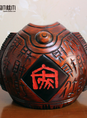 中式家居酒柜装饰品桃木鱼储蓄罐创意实木招财存钱U罐桌面玄关摆