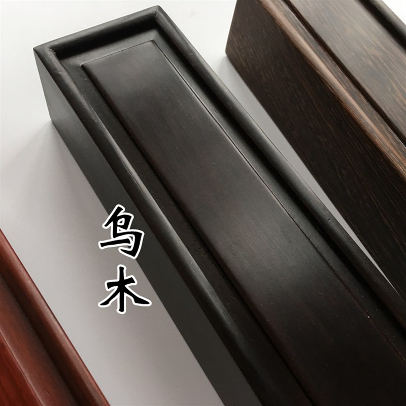 中国风折扇包装盒扇盒收纳礼v盒香樟木鸡翅木红檀老红木扇盒抽拉