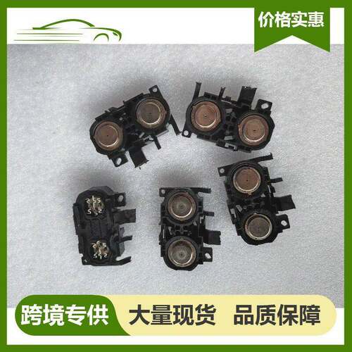 新拆变速箱压力传感器 0DE DQ380 DQ381 DQ500 适用于奥迪大众