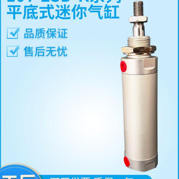 10Y-2SD32N50K 标准陶瓷磨边机气缸肇庆产铝合金材料迷你气缸