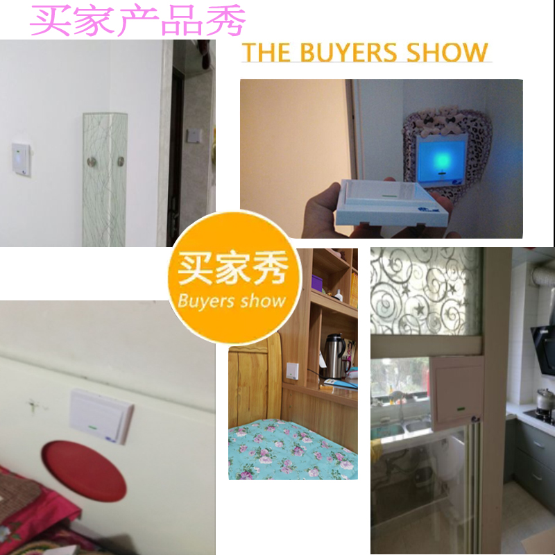 无线遥控开关220v86型单火线面板双控双联面板免布线遥控器随意贴