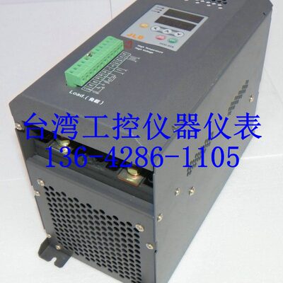 HKSI-D14250 HKSI-D14280台湾JLD单相数字全功能功率控制器