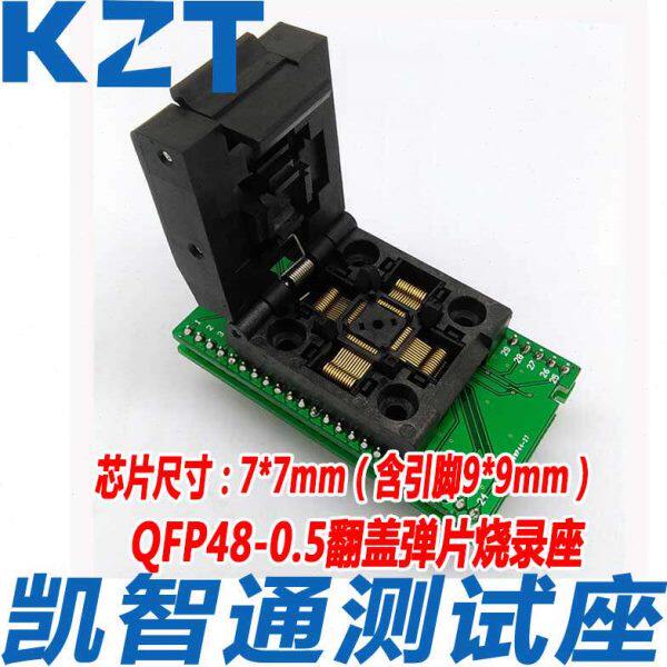 凯智通QFP TQFP LQFP48转DIP48烧录座 编程器测试座 0.5间距9*9MM