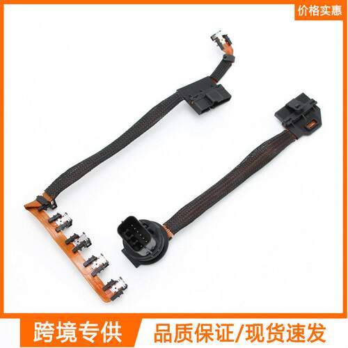 新款A4CF1 A4CF2 46308-23000自动变速器线束套装适用现起亚