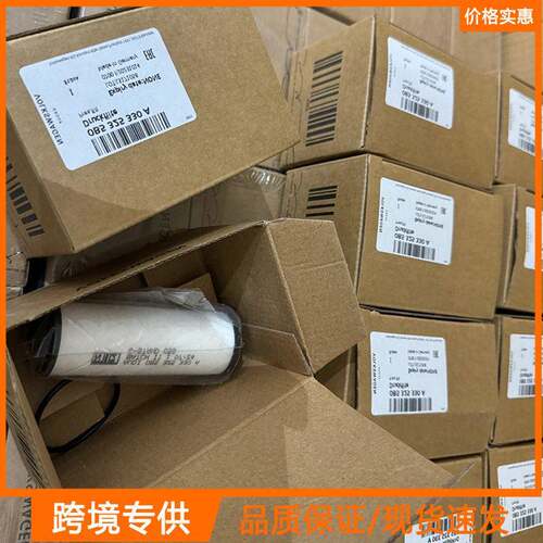 0B5325330A全新0B5 DL501 DSG变速箱滤清器适用奥迪10-14年款车型