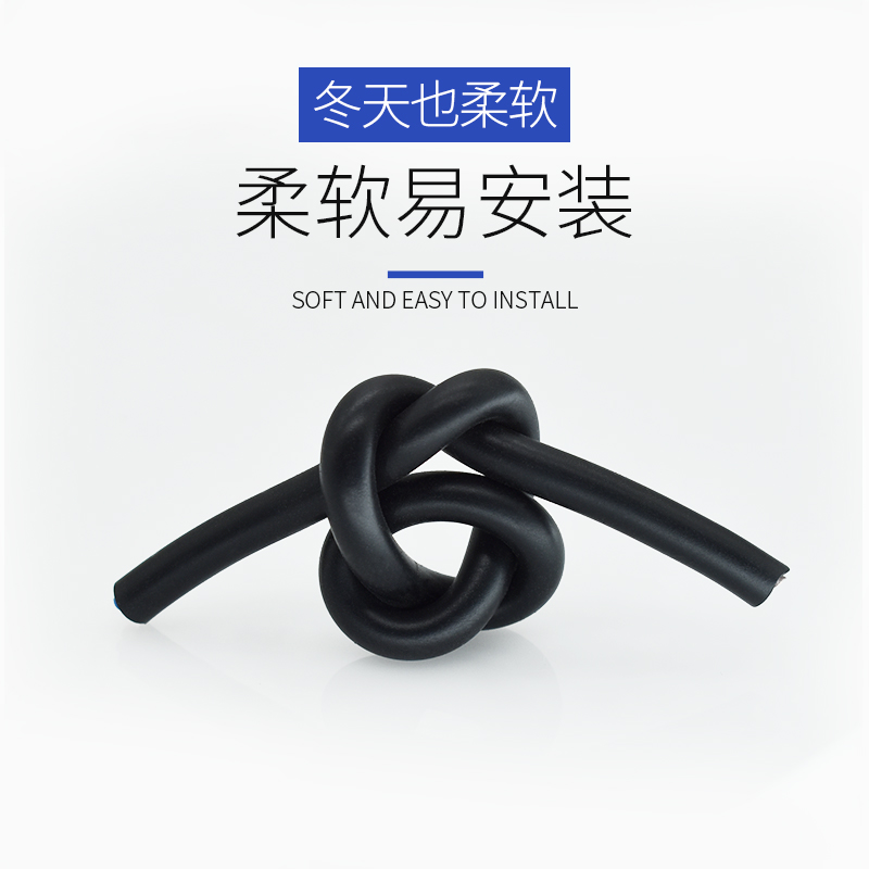 信号线控制线空调多芯软电缆 AVVR2 3 4 5 6二三四五芯铜芯门禁线