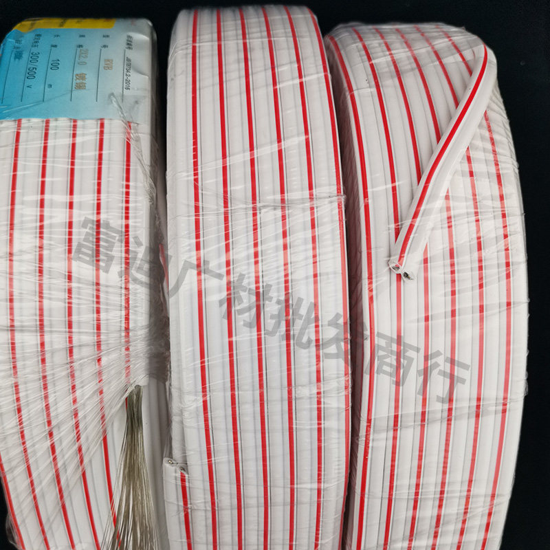 2芯铜线镀锡线1.5平行线监控电源线发光字连接线LED线2.5双色平行