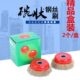 现货供应新元 耐久经磨抛光打磨碗状钢丝刷钢丝轮 碗状钢丝轮