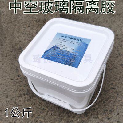 中空玻璃隔离胶桶装中空玻璃隔离粉专用代替滑石粉环保无味无伤害