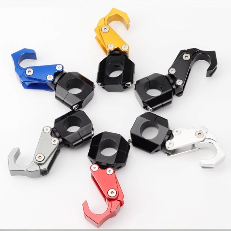 小牛UMAX/U3/UQIU2深远GT1电动车改装车把铝合金折叠挂钩头盔配件