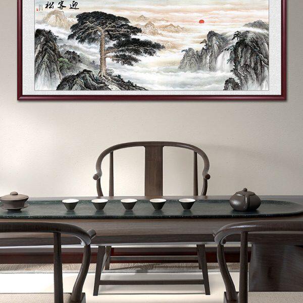 迎客松国画山水画中堂画客厅装饰画办公室挂画中式沙发背景墙壁画