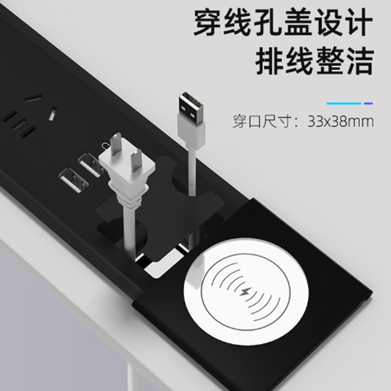 嵌入式桌面插座岛台滑盖式多功能插排桌面侧滑隐藏式无线充插座