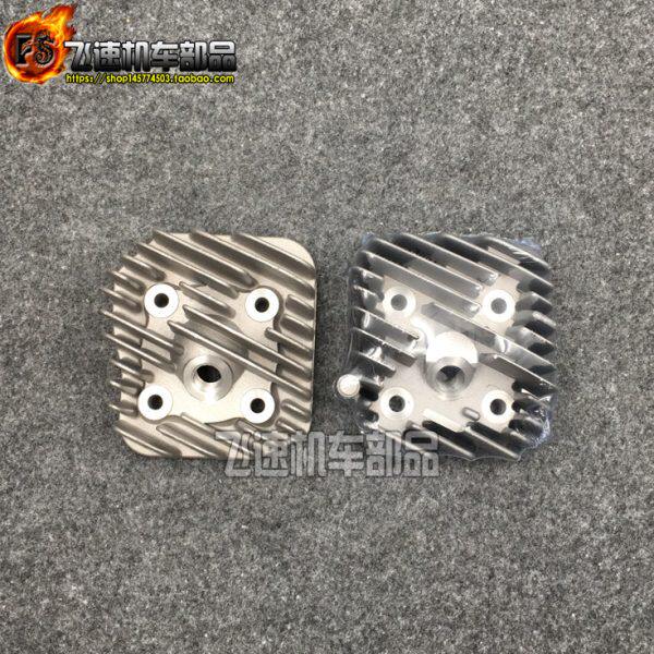 DIO50 AF18 25 27 28期改装90cc中缸盖 增压气缸盖缸头44/48/50mm