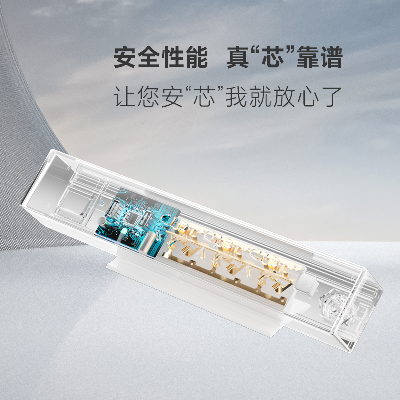 办公桌面插座上墙暗装USB电脑排插排家用插板 吊挂式隐形下接线板