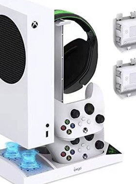 XboxSeriesS游戏RGB主机散热底座双手柄充电座带耳机支架游戏碟架