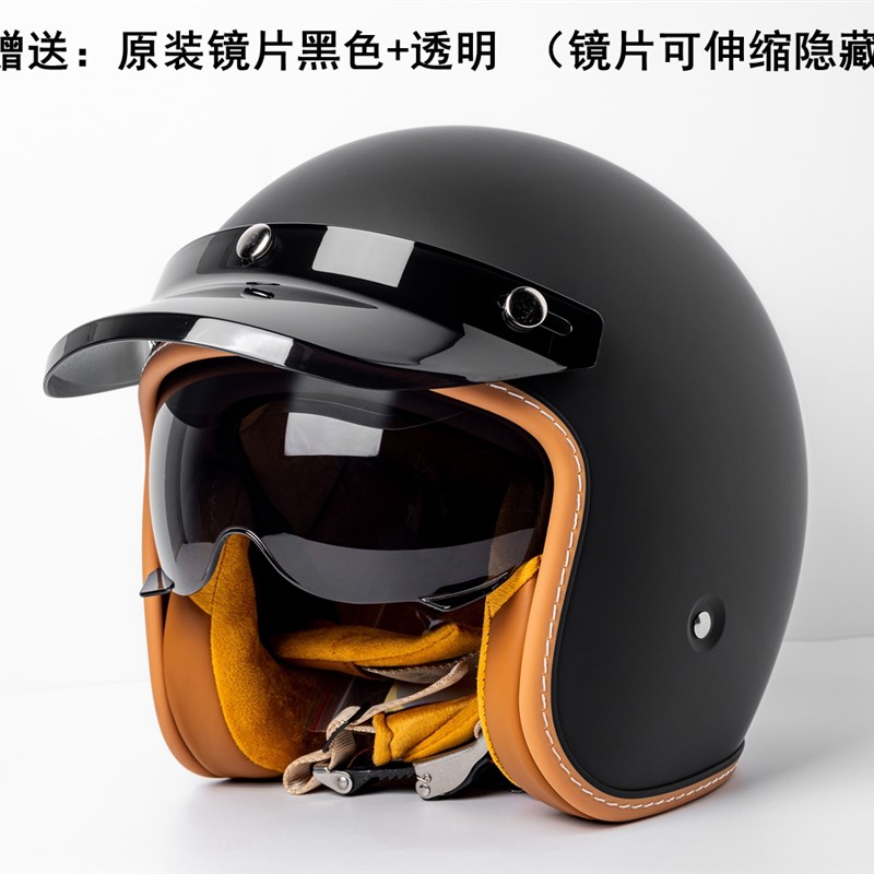 复古机车头盔四分k之三盔摩托车头盔男女电动车半盔内置风镜骑行