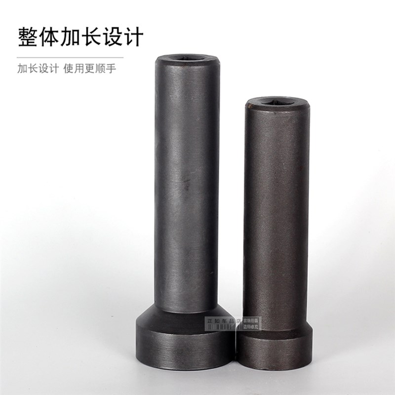 前叉波盘压力轴承方向柱拆卸套筒龙头工具 摩托车电动车维修工具