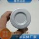 STR0701SG1M90P01顶轴油泵入口滤芯 不锈钢网折叠滤芯