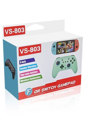 switch无线游戏手柄兼容PCSteam游戏平台六轴体感双震动马达