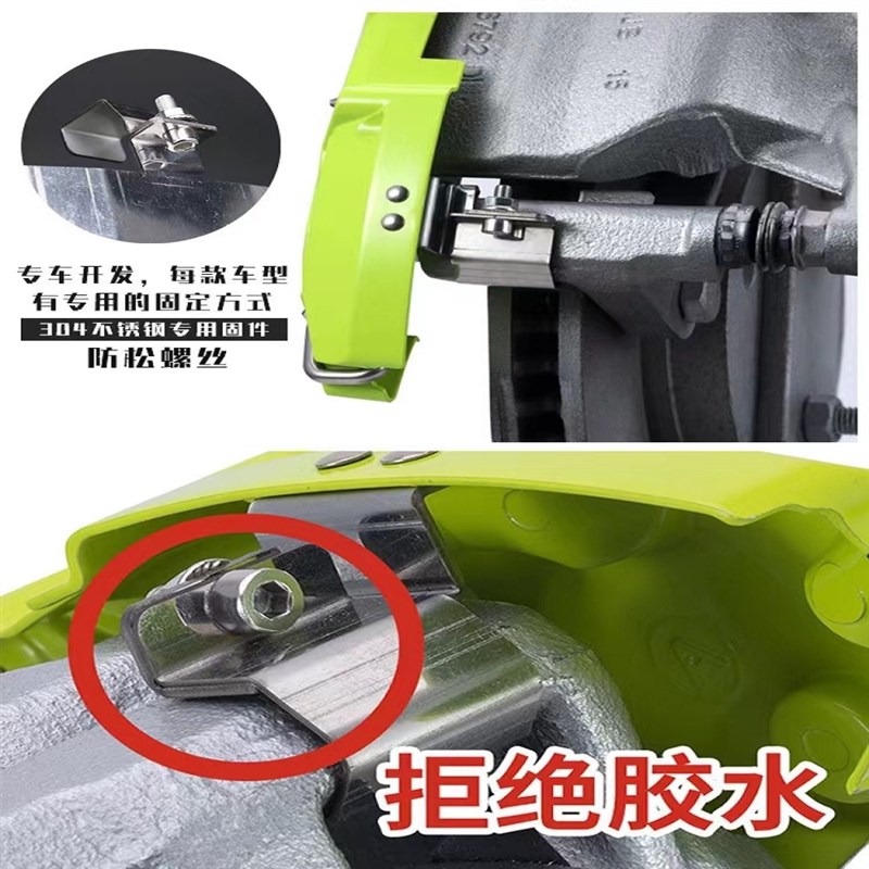 奥迪专用卡钳罩A3 A4l A5 A6L A7 Q3 Q5L改装铝合金煞车卡钳壳套