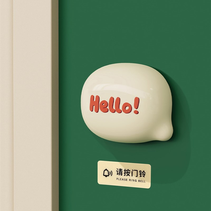 MUID门铃2025新款家用无线远距离大音量老人入户门钟呼叫器提醒器