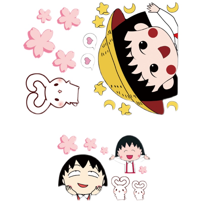 卡通车贴樱桃小丸子车贴纸小牛电动车摩托车贴车身两侧小号 划痕