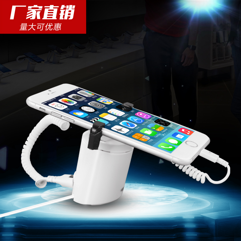 手机防盗器展示架桌面ipad平板电脑防盗器无线充电底座支架托热销
