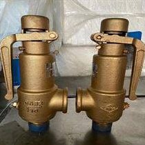 A27H弹簧式外螺纹安全阀 弹簧式丝扣安全阀全铜空压机泄压阀