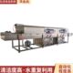 商用大型洗盘机不锈钢托盘清洗机 工厂食堂自动托盘清洗流水线
