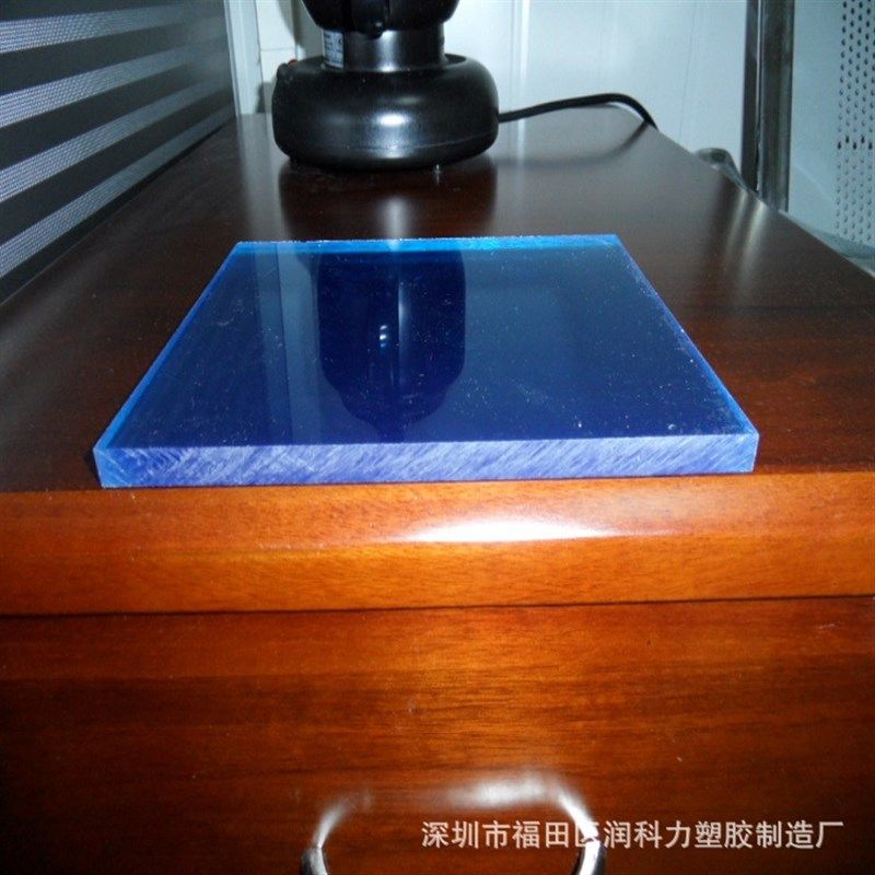 工厂 pc耐力板 PC板材 pc片材 pc卷材高强度PC板材