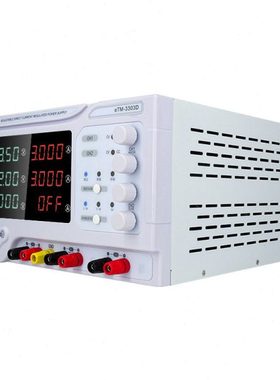 同门可调稳压电源30V3A精度eTM-3305D开关多路稳流稳压电源