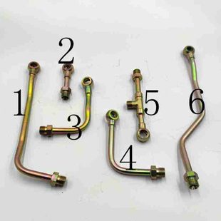 转向油缸油管 904左右 三通 优质 东方红 包邮 雷沃拖拉机604804